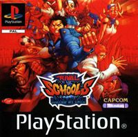 Photo de la boite de Rival Schools